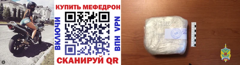Купить Конопля  Меф  Кокаин  СК  Гашиш  Алапаевск