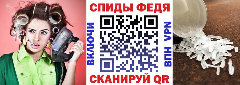 Купить где  Алапаевск  Amphetamine Premium