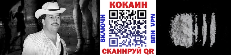 КОКАИН 99%  Купить где  Алапаевск 