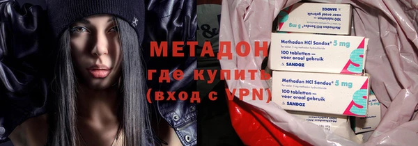 прущая мука Медвежьегорск