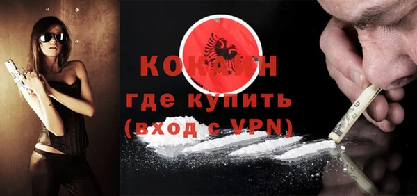 прущая мука Медвежьегорск