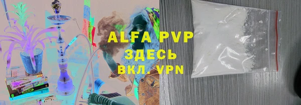 прущая мука Медвежьегорск