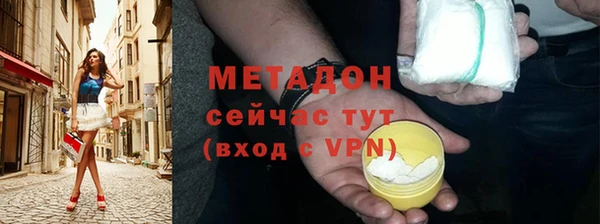 прущая мука Медвежьегорск