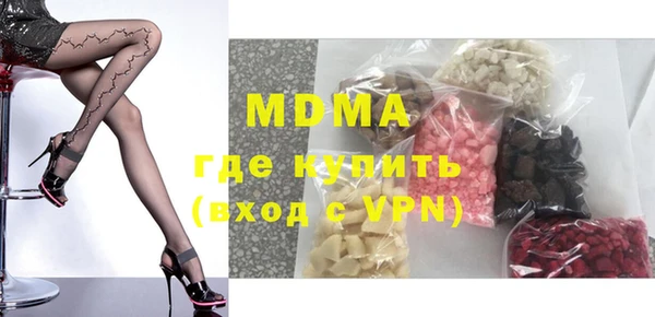 прущая мука Медвежьегорск