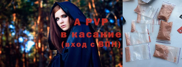 хмурый Медногорск