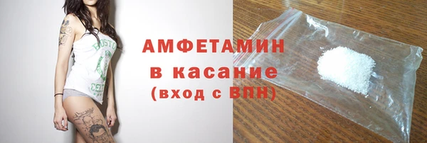 прущая мука Медвежьегорск