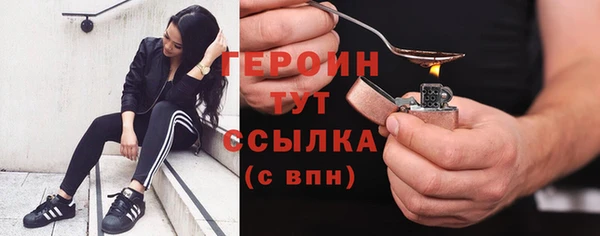 a pvp Михайлов