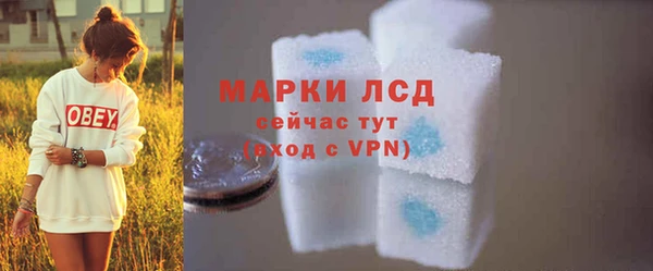 хмурый Медногорск
