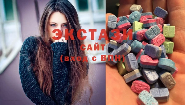 прущая мука Медвежьегорск