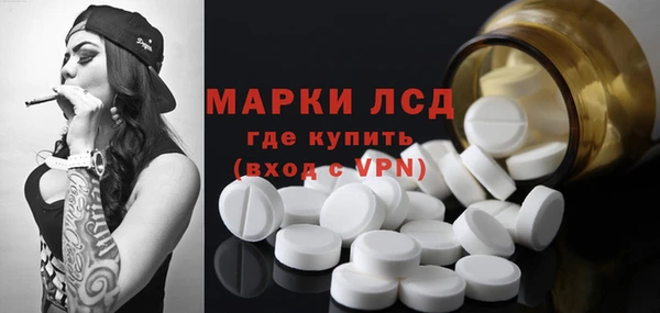 ALPHA-PVP Мегион