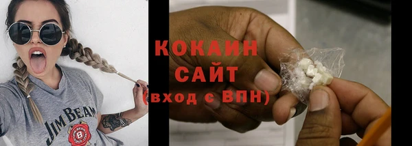 прущая мука Медвежьегорск