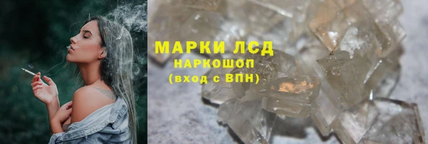 хмурый Медногорск