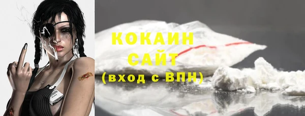 прущая мука Михайловск