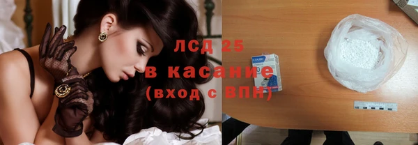 прущая мука Медвежьегорск