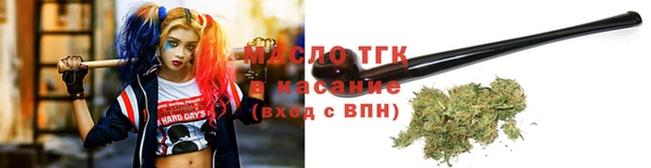 хмурый Медногорск
