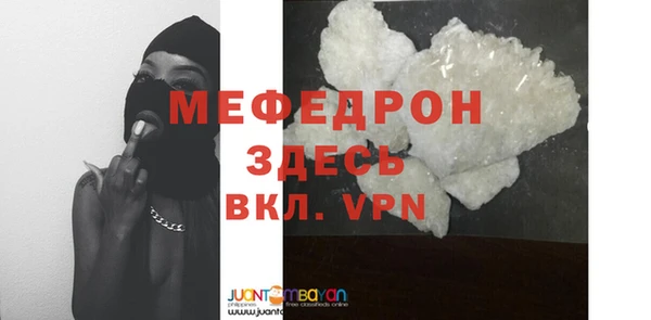 хмурый Медногорск