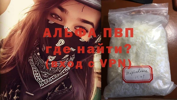 хмурый Медногорск