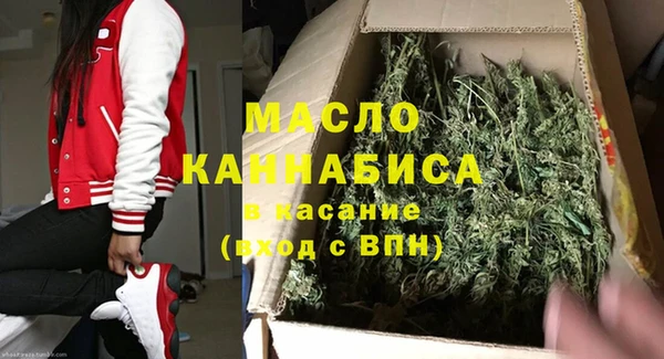 ALPHA-PVP Мегион