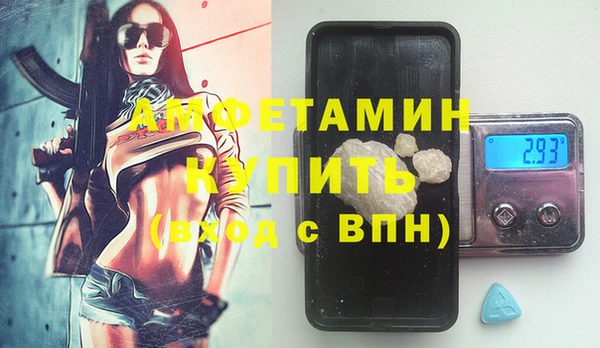 прущая мука Медвежьегорск