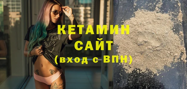 хмурый Медногорск