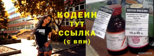 прущая мука Михайловск