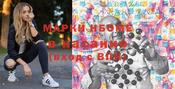 прущая мука Медвежьегорск