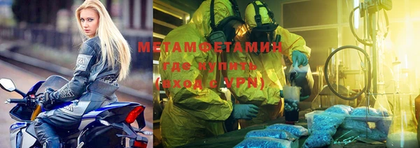 прущая мука Михайловск