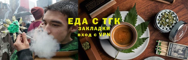 хмурый Медногорск