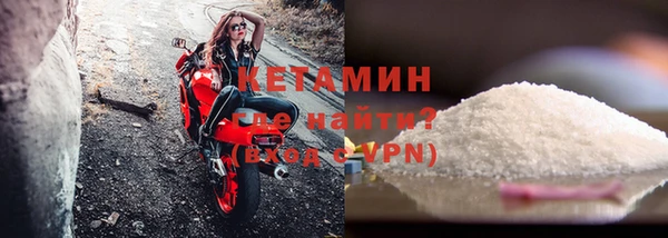 ALPHA-PVP Мегион