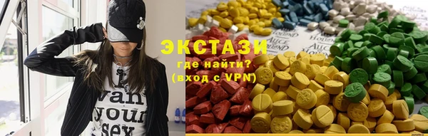 прущая мука Медвежьегорск
