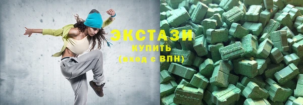 хмурый Медногорск
