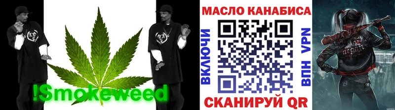 ТГК THC oil  Купить закладки  Алапаевск 