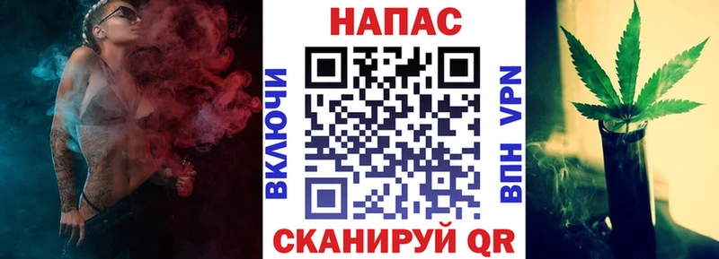 Шишки марихуана конопля  Купить  Алапаевск 